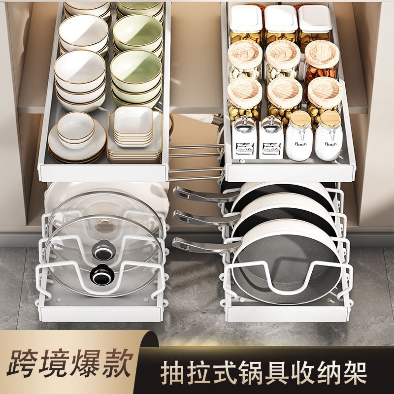 Kitchen Storage Pot Lid Rack Adjustable Pot Placer Pot Rack Countertop Cabinet Dish Plate Pull-Out Storage Rack - Image 2